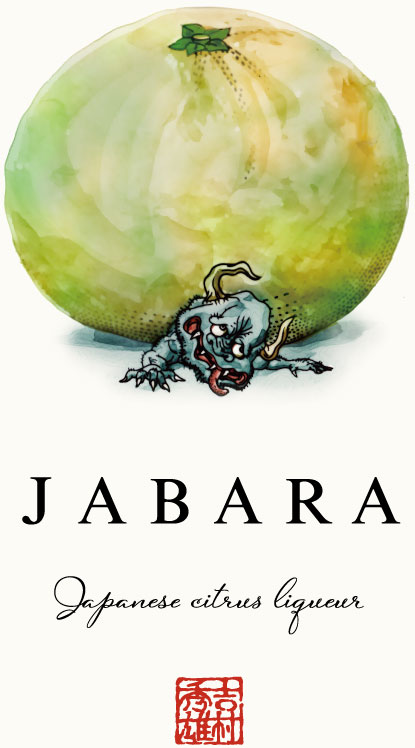 jabara-label